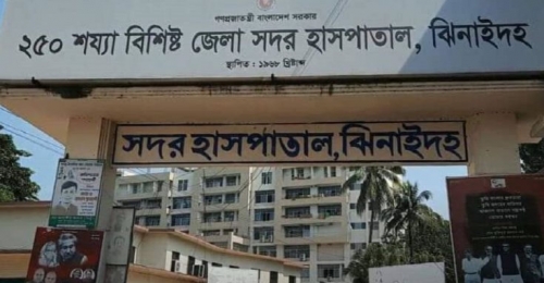 ঝিনাইদহে সড়ক দুর্ঘটনায় মোটরসাইকেল আরোহীর মৃত্যু